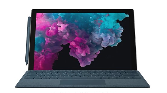 龙湖从 Mac 切换到 Microsoft Surface